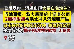 凯尔登谈打替补：如果这就是球队需要的 我对此没有意见